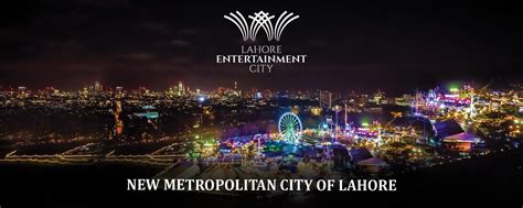 lahore entertainment city al jalil|Lahore Entertainment City.